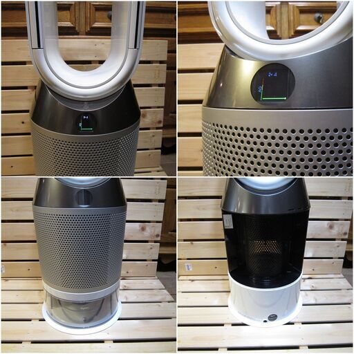 Dyson(ダイソン)   加湿空気清浄機 Pure Humidify+Cool PH01   2020年製  未使用　活性炭フィルター付き