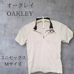 オークレイ(Oakley)　ポロシャツ　ユニセックス　Mサイズ　...