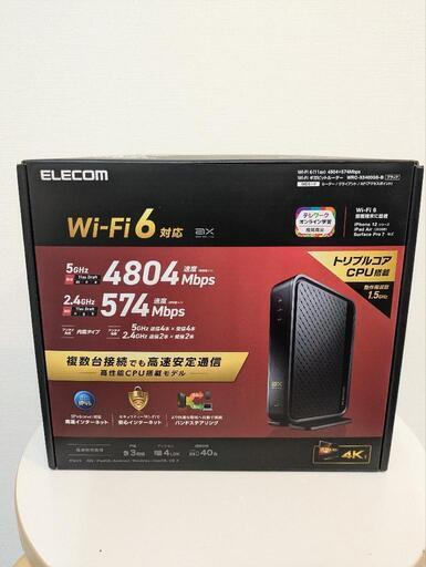 【値下げ】ELECOM Wi-Fiルーター WRC-X5400GS-B