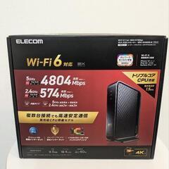 【値下げ】ELECOM Wi-Fiルーター WRC-X5400GS-B