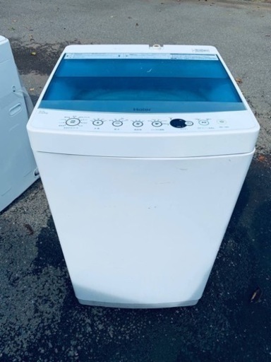 Haier 全自動電気洗濯機 JW-C70A