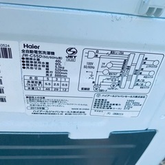 Haier 全自動電気洗濯機 JW-C55D