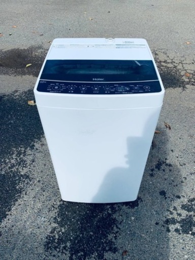 Haier 全自動電気洗濯機 JW-C55D