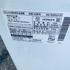 日立 全自動電気洗濯機 NW-50F
