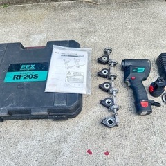 決まりましたありがとうございました
マン