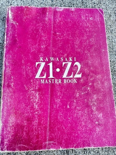 決まりましたありがとうございましたカワサキz1z2マスターブック