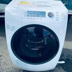 東芝 洗濯乾燥機 TW-G530L