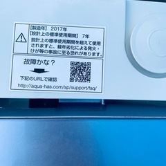 AQUA  全自動電気洗濯機 AQW-GP70F