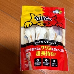 ディンゴ チキンボーンストロング 6本入