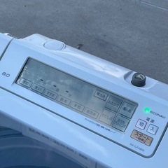 高圧洗浄済み ! ! ◇パナソニック 洗濯機 2019年製 8Kg 槽洗浄 おうちクリーニング タッチパネル操作 NA-SJFA806