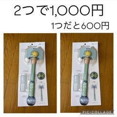 [新品未使用]電動シャボン玉