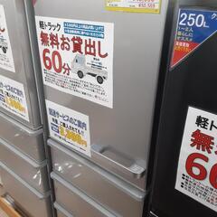 【受付終了】冷蔵庫を二階へ運ぶのを手伝ってください。