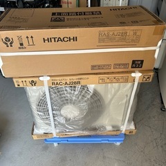 ②標準取り付け工事費込み 新品エアコン HITACHI 白くま 10畳用 RAS-AJ28R