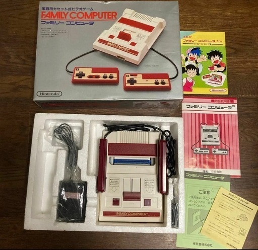 ファミコン　ファミリーコンピュータ　Nintendo ※動作未確認