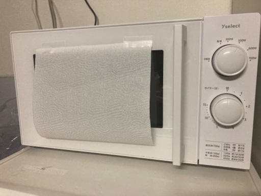 新品使用半年・電子レンジ