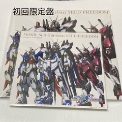 【オンライン決済・配送可】機動戦士ガンダム SEED FREED...