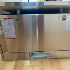 Arietta  
換気扇　レンジフード