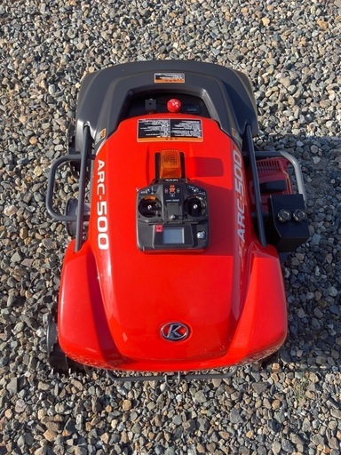 岩手　美品 クボタ ラジコン草刈機 ARC-500  リモコン付 燃料タンク容量2.05L 自走 リコイル式 芝刈 除草 使用時間11h 引き取り限定