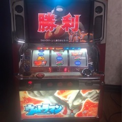 山佐・ウルトラマン・ザ・スロット