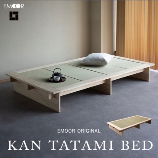 畳ベッド designer furniture