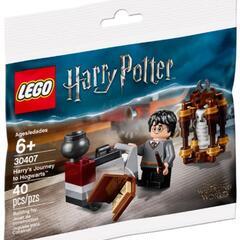 新品 レゴ ハリー・ポッター ハリーのホグワーツへの旅 LEGO...