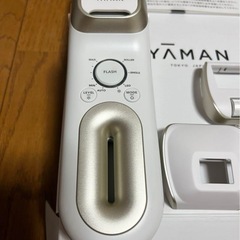 脱毛器 ヤーマン レイボーテクールプロ