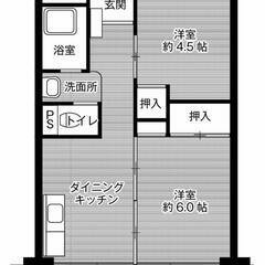 ◆敷金・礼金が無料！◆ビレッジハウス南清水タワー1号棟 (…