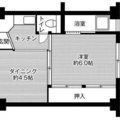 ◆敷金・礼金が無料！◆ビレッジハウス安古市3号棟 (303号室)