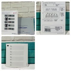 保証書付き　サムソナイト　ライトボックス　スピナー76