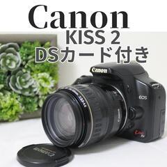 Canon kiss x2 SDカード付き 受け取り次第すぐ使えます✨