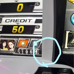 パチスロ実機 SイニシャルD 不要機付 初期パネル美品