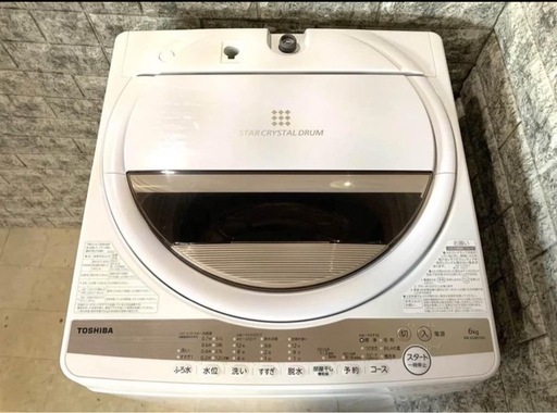 TOSHIBA 洗濯機　2022年製