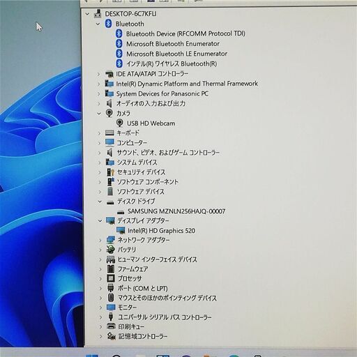 値下げ中】Let's NOTE CF-SZ5 SSD128GB Core i3-6100U Webカメラ Win11