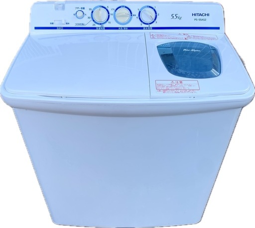 ●二槽式洗濯機 HITACHI / PS-55AS2 / 5.5kg 2019年製
