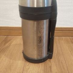 サーモス 水筒 THERMOS