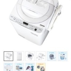 SHARP 洗濯機　7kg