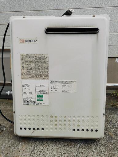 PLガス　給湯器　ノーリツ　GT-2050SARX（20号）