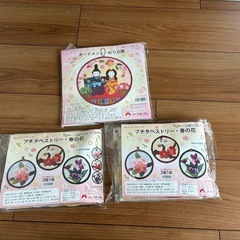 （値下げしました）3個セット さくらほりきり　きめこみパッチワーク　