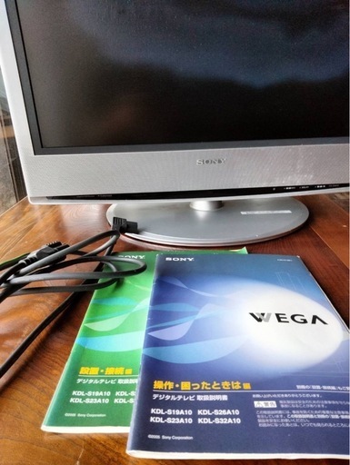 【ジャンク品】SONY WEGA 液晶テレビ KDL-S26A10