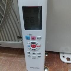 アイリス６畳エアコン分解洗浄済み２０１８年