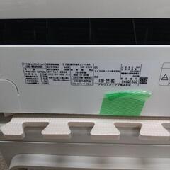 アイリス６畳エアコン分解洗浄済み２０１８年