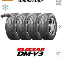 スタッドレスタイヤ DM-V3 2020年製造 ブリヂストン BLIZZAK DM-V3 タイヤセット 275/70R16