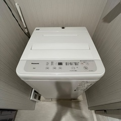 Panasonic 洗濯機　NA-F50B15-H 