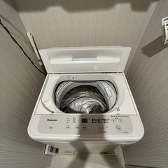 Panasonic 洗濯機　NA-F50B15-H 