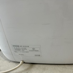 空気清浄機　IAP-A110-W IRIS OHYAMA  3台
