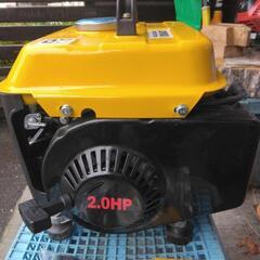 　発電機(ほぼ未使用)　