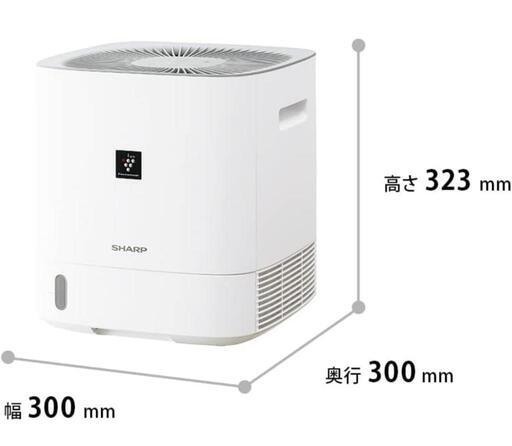 シャープ 衣類乾燥 除湿機 CV-P60\n\n