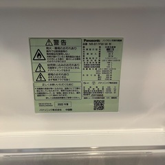 Panasonic 冷蔵庫　NR-B17FW-W 