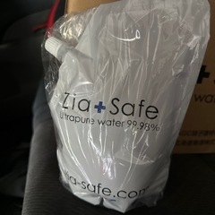 Zia +Safe ultra pure Water 99.98%