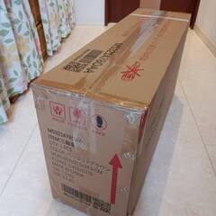 公認会計士 2022 2023 テキスト 62冊フルセット